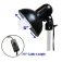 Bresser BR2107 昼光セット