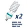 Bresser BR2107 昼光セット