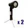 Bresser BR2107 昼光セット
