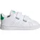 adidas Advantage CF trainers