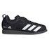 adidas Powerlift 5 Trainers