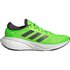 adidas Supernova 2 Παπούτσια για τρέξιμο Junior