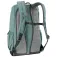 Deuter Walker 20L 背包