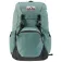 Deuter Walker 20L 背包