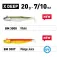 Fiiish Black Minnow ComboxDeep weicher köder 20g 90 mm