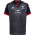adidas All Blacks Replica 22/23 Kurzarm-T-Shirt für zu Hause
