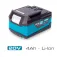 Koma tools 20V 4A 배터리
