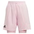 adidas Us Series 2 In 1 S 7´´ Shorts