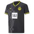 Puma Camiseta Manga Corta Junior Borussia Dortmund 22/23 Segunda Equipación