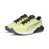 Puma Fast-Trac Nitro trail running shoes
