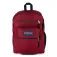 Jansport Big Student 34L backpack