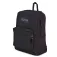 Jansport SuperBreak One 25L backpack
