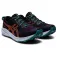 Asics Fuji Lite 3 trailsko
