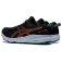 Asics Fuji Lite 3 trailsko