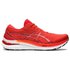 Asics Gel-Kayano 29 Παπούτσια για τρέξιμο