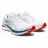 Asics Gel-Kayano 29 παπούτσια για τρέξιμο