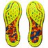 Asics Noosa Tri 14 παπούτσια για τρέξιμο