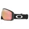 Oakley Maschera da sci Flight Tracker M Prizm