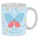 Safta Mariposa Tasse