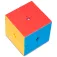 Cayro Gioco da tavolo 2x2 Yupo Cube
