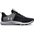 Under Armour Scarpe Charged Engage 2