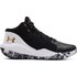Under armour Jet ´21 Basketball Shoes