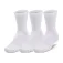 Under armour 3-Maker sukat 3 parit
