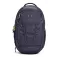Under Armour Hustle 5.0 Ripstop backpack