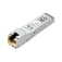 Tp-link TL-SM331T 收发器