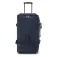 Kipling Teagan M trolley bag