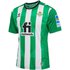 Hummel Camiseta Manga Corta Real Betis Balompié 22/23 Primera Equipación