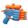 Nerf 精英2.0前景QS 4
