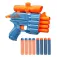 Nerf 精英2.0前景QS 4