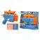 Nerf 精英2.0前景QS 4