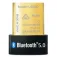 Tp-link UB500 5.0 Bluetoothアダプタ