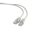 Gembird Cable de red CAT5 PP12-75M 7.5 m