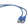 Gembird Utp 1 m CAT5e network cable