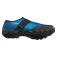 Shimano MX100 MTB Shoes