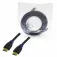 Logilink Cable HDMI 900325875 7.5 m