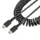 Startech 902869515 50 cm USB-C线