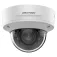 Hikvision 25SN S security camera
