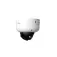 Dahua HDBW5449R security camera