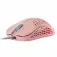 Mars gaming Mouse MM55