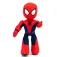 Simba Spider-Man Bamse 25 cm