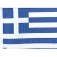 Prosea Flagg Hellas 45X30