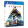 Playstation PS4 Anthem