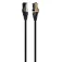 Gembird S/Ftp 1.5 m CAT8 network cable
