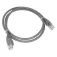 A-lan Utp 25 cm CAT5 Network Cable