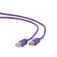 Gembird Utp 25 cm CAT5 Network Cable