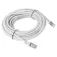 Lanberg S/Ftp 10 m CAT5 Network Cable
